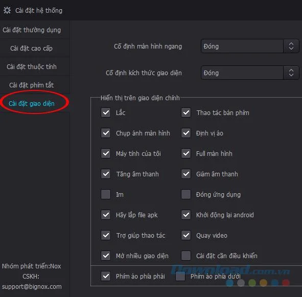 دستورالعمل استفاده از شبیه ساز NoxPlayer در رایانه ها