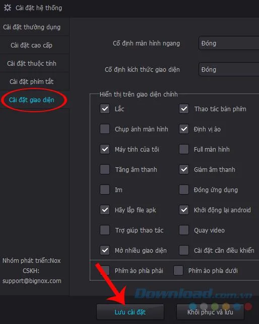دستورالعمل استفاده از شبیه ساز NoxPlayer در رایانه ها