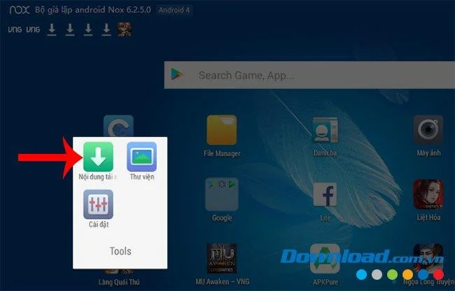 نحوه حذف داده ها در NoxPlayer