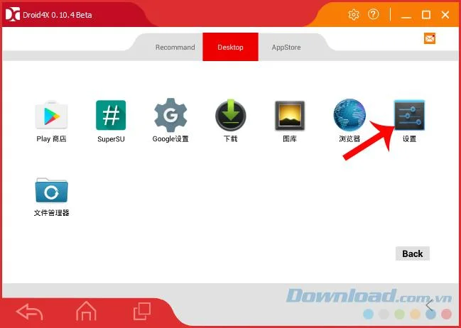 Ikon pemasangan Droid4X