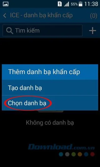 전화에서 SOS 긴급 통화를 설정하는 방법