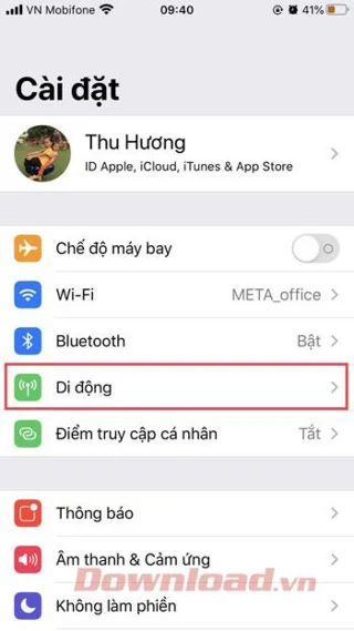 iPhone에 3G / 4G를 저장하는 방법
