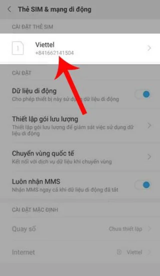 Xiaomi에서 전화 번호를 확인하는 방법