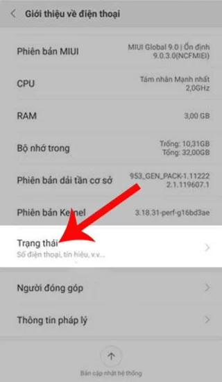 Xiaomi에서 전화 번호를 확인하는 방법