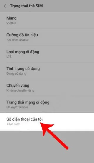Xiaomi에서 전화 번호를 확인하는 방법