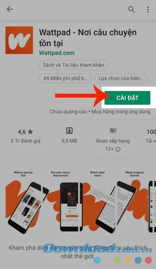 Wattpad에서 스토리 설치 및 읽기에 대한 지시 사항