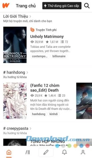 Wattpad에서 스토리 설치 및 읽기에 대한 지시 사항