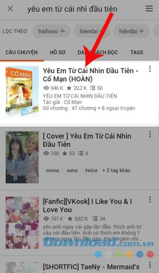 Wattpad에서 스토리 설치 및 읽기에 대한 지시 사항