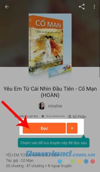 Wattpad에서 스토리 설치 및 읽기에 대한 지시 사항