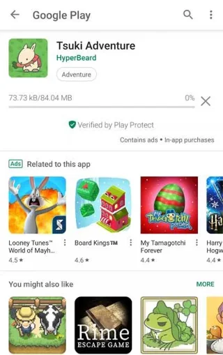 Android에서 앱 다운로드를 중지하는 방법