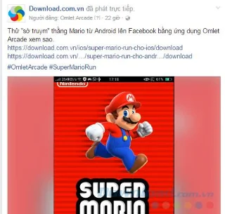Omlet Arcade를 사용하여 Android에서 Facebook으로 게임을 스트리밍하는 방법