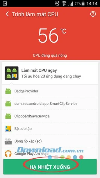 Clean Master 덕분에 휴대 전화 냉각 지침