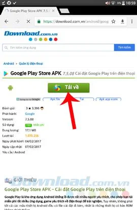 안드로이드 폰에서 CH Play (Google Play Store)를 다운로드하고 설치하는 방법