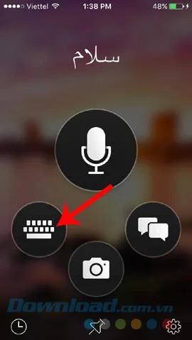 인터넷없이 Microsoft Translator를 사용하는 방법