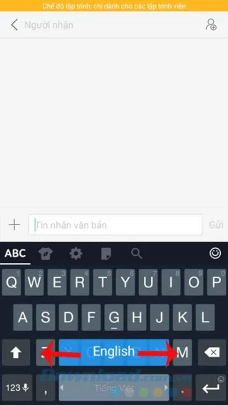 Laban Key에서 단어를 빠르고 정확하게 입력하는 방법