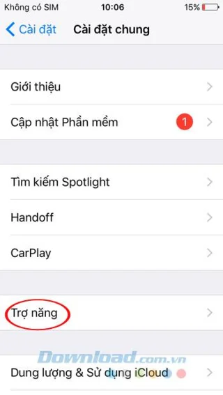 iPhone 및 iPad에서 가상 홈 버튼을 켜는 방법