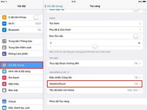 iPhone 및 iPad에서 가상 홈 버튼을 켜는 방법