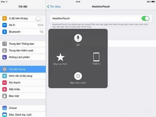 iPhone 및 iPad에서 가상 홈 버튼을 켜는 방법