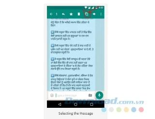 탭하여 번역 기능을 사용하여 WhatsApp에서 메시지 번역