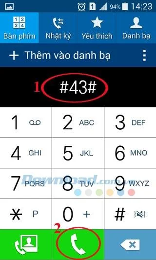 Android에서 통화 대기를 활성화하는 방법