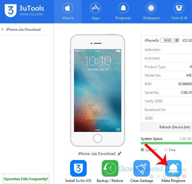 3uTools로 iPhone, iPad 벨소리를 간단하게 만드는 세 가지 방법