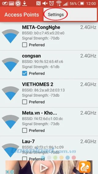 Android 휴대 전화가 항상 가장 강력한 Wi-Fi 신호를 수신하도록 유지하는 방법