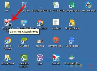 Hoe Kaspersky Free Antivirus naar Engels te converteren