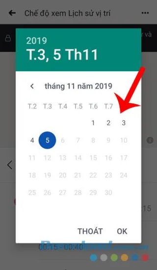 फेसबुक के माध्यम से ट्रैक करने के लिए गाइड