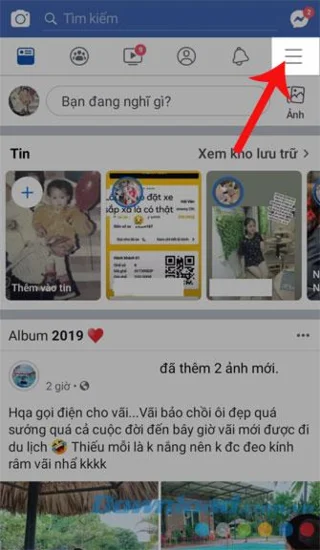 نحوه جلوگیری از ارسال دیگران در دیوار فیس بوک شما