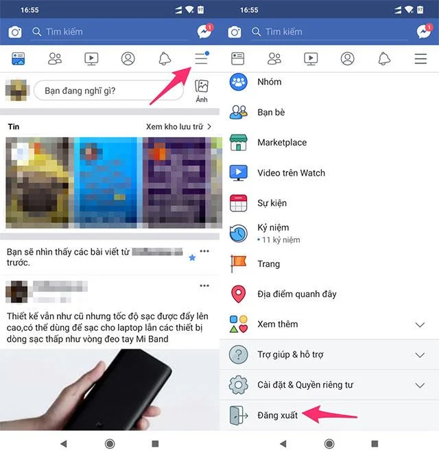 چگونگی رفع فیس بوک در Android امکان پذیر نیست