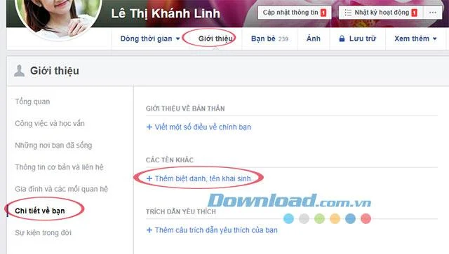 نحوه قرار دادن نام فیس بوک در پرانتز