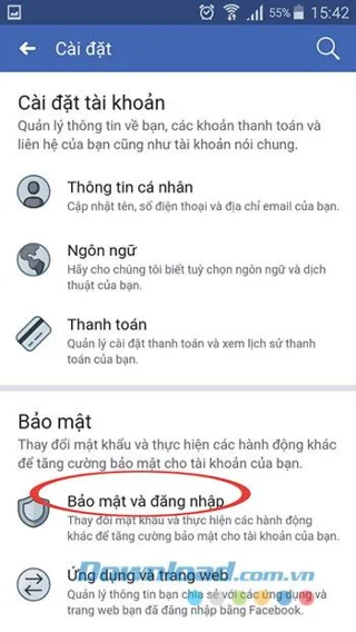 نحوه تغییر رمز عبور فیس بوک بر روی تلفن