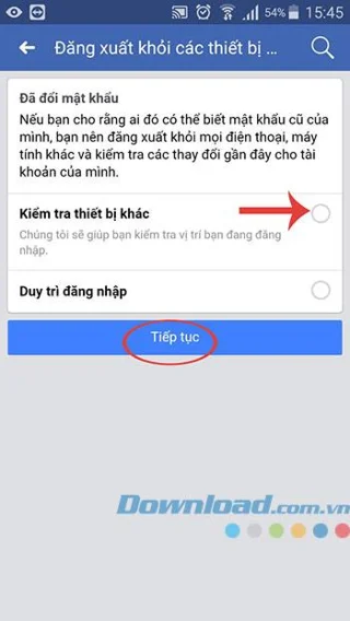 نحوه تغییر رمز عبور فیس بوک بر روی تلفن