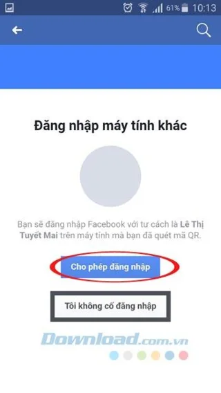 چگونه با اسکن کد QR وارد رایانه فیس بوک شویم