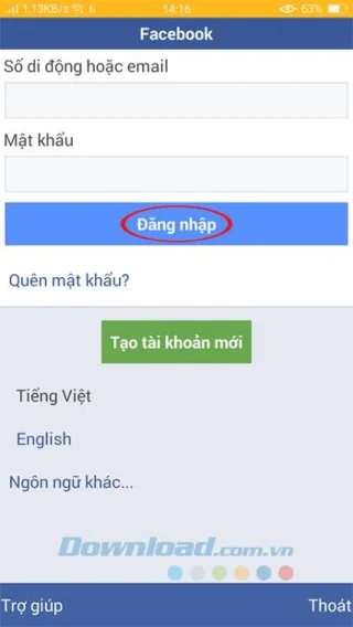 Facebook Lite را برای تلفنهای قدیمی نصب کنید