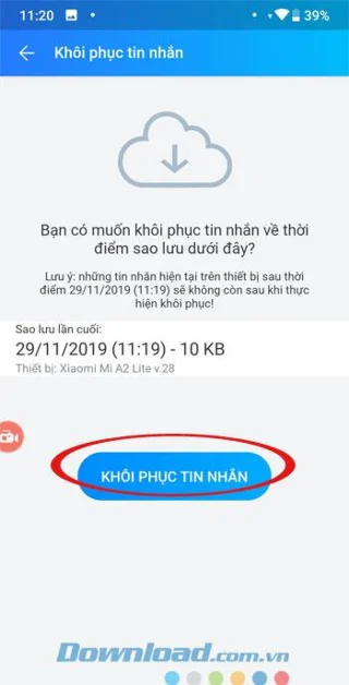Androidで削除されたZaloメッセージをバックアップおよび復元する方法