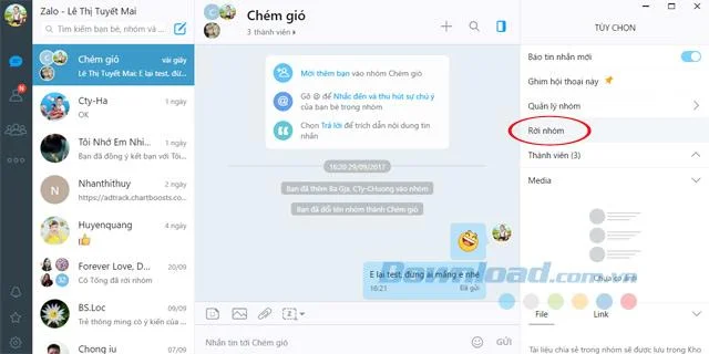 그룹 탈퇴