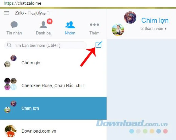 채팅 그룹 추가