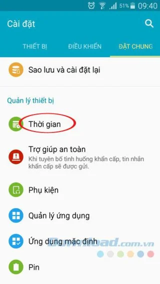 흔한 Zalo 오류 해결 방법