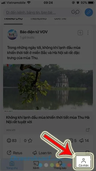 دستورالعمل استفاده از شبکه اجتماعی Lotus