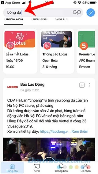 دستورالعمل استفاده از شبکه اجتماعی Lotus