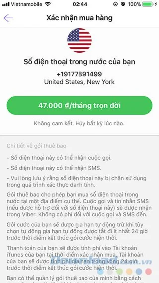 نحوه ایجاد شماره تلفن محلی در Viber (شماره محلی Viber)