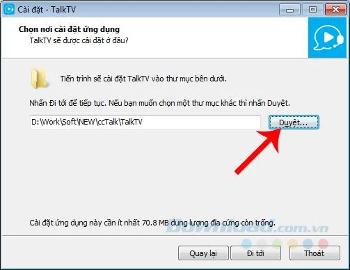 نحوه بارگیری و نصب ccTalk در رایانه
