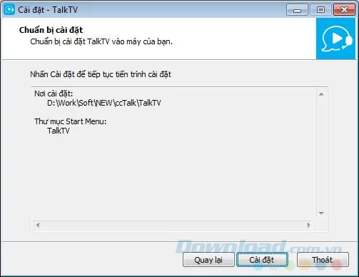 نحوه بارگیری و نصب ccTalk در رایانه