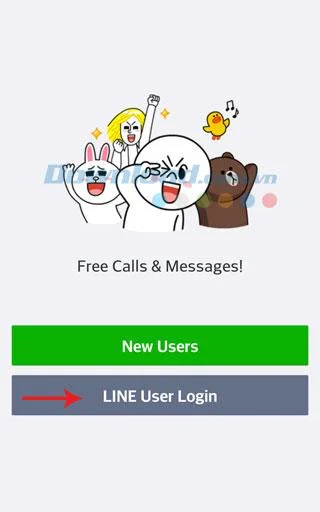 دستورالعمل ثبت نام LINE در تلفن همراه