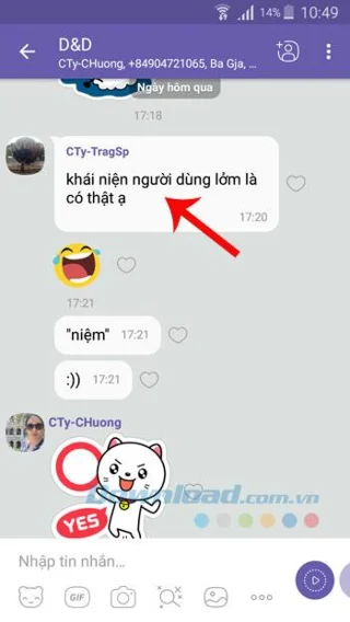 نحوه پاسخگویی به پیامها در گروه چت Viber