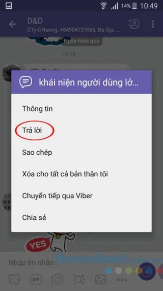 نحوه پاسخگویی به پیامها در گروه چت Viber