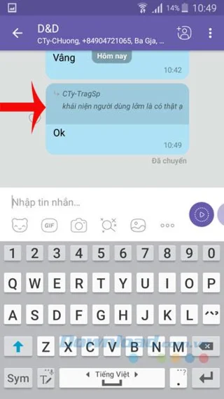 نحوه پاسخگویی به پیامها در گروه چت Viber