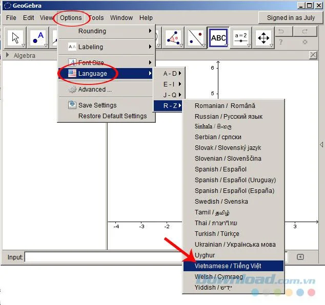 نحوه نصب و استفاده از GeoGebra در رایانه خود