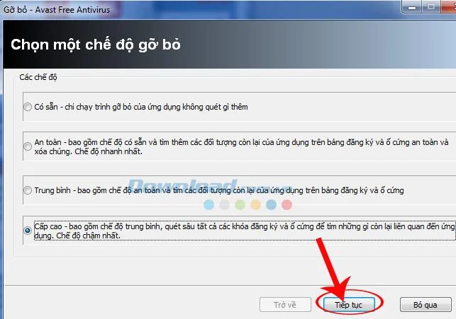アバスト無料アンチウイルスソフトウェアを完全に削除する方法